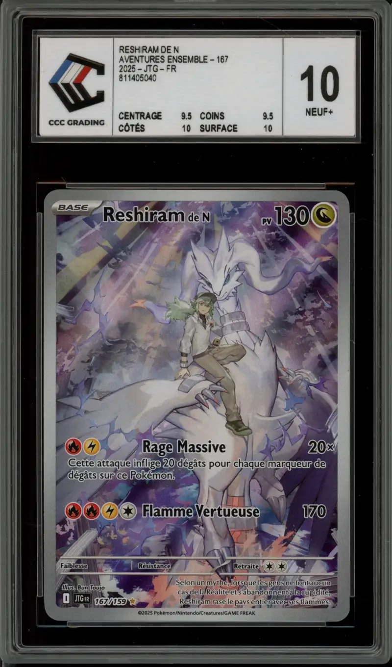 CCC 10 Reshiram de N