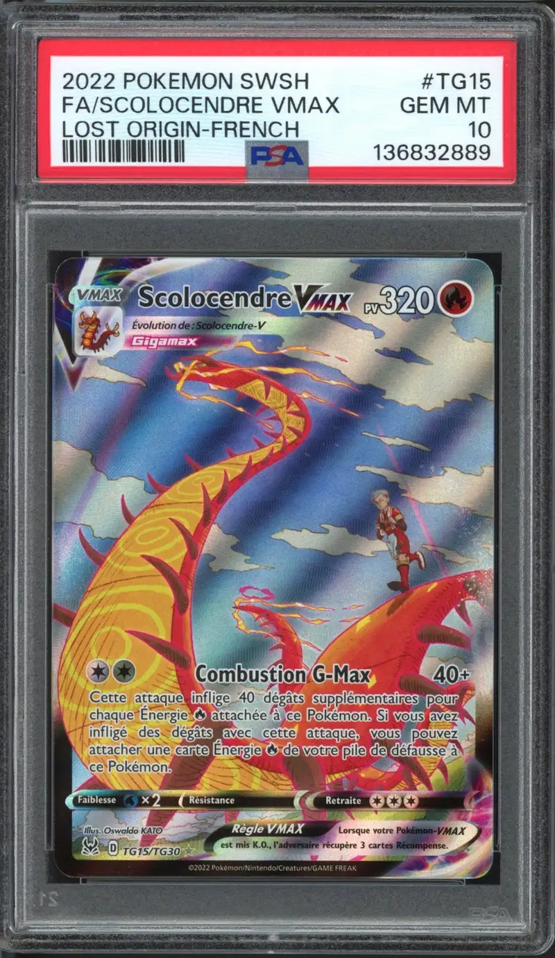 PSA 10 Scolocendre VMax