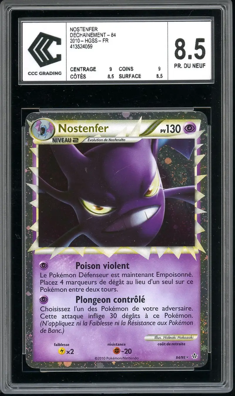 CCC 8.5 Nostenfer Prime