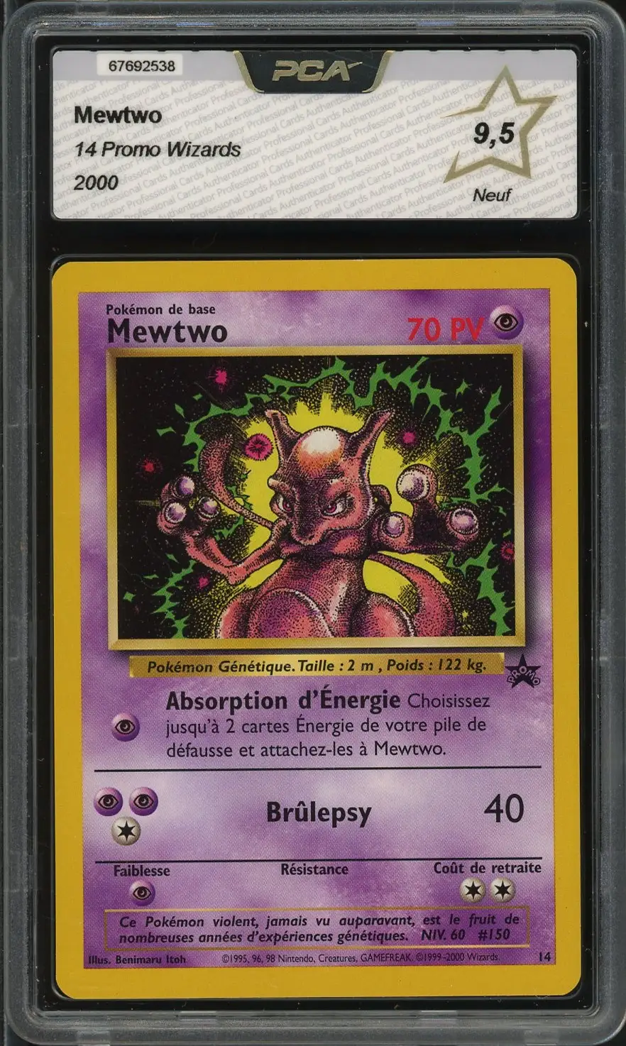 PCA 9.5 Mewtwo