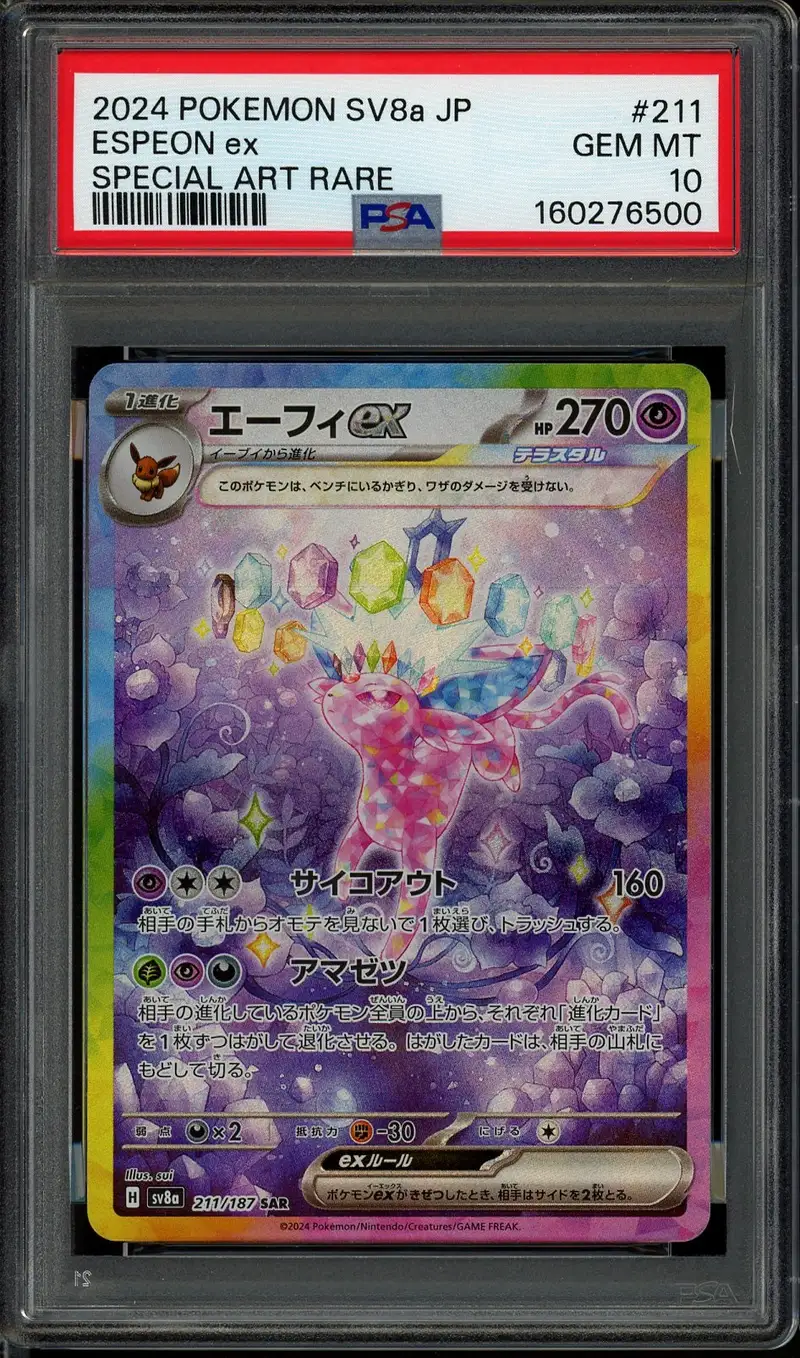 PSA 10 Espeon Ex
