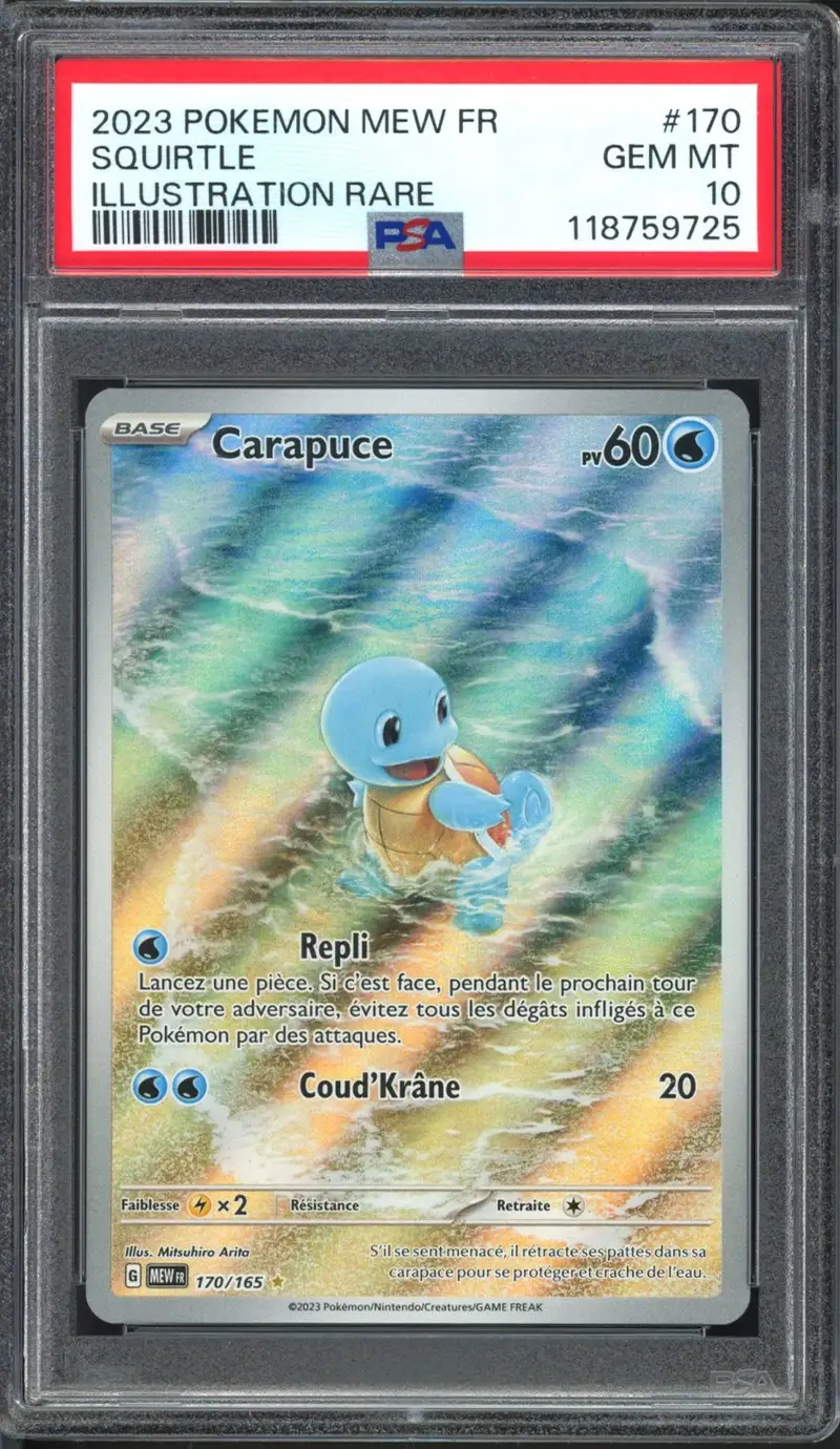 PSA 10 Carapuce