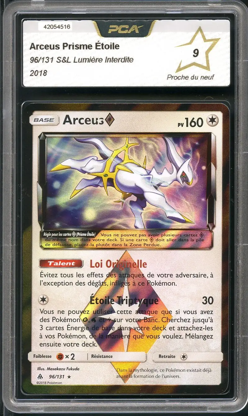 PCA 9 Arceus Prisme Étoile