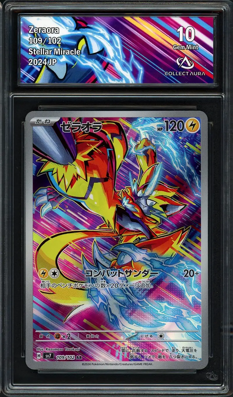 CA 10 Zeraora
