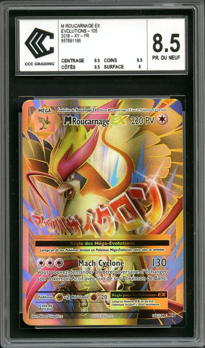 CCC 8.5 Méga Roucarnage Ex