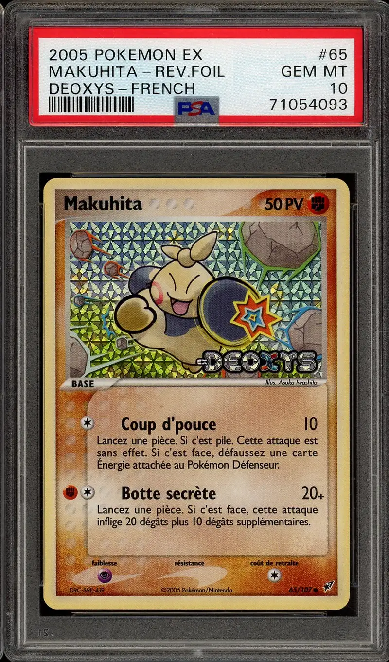 PSA 10 Makuhita Reverse