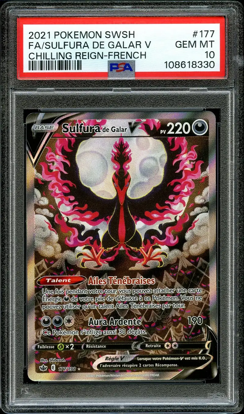 PSA 10 Sulfura de Galar V