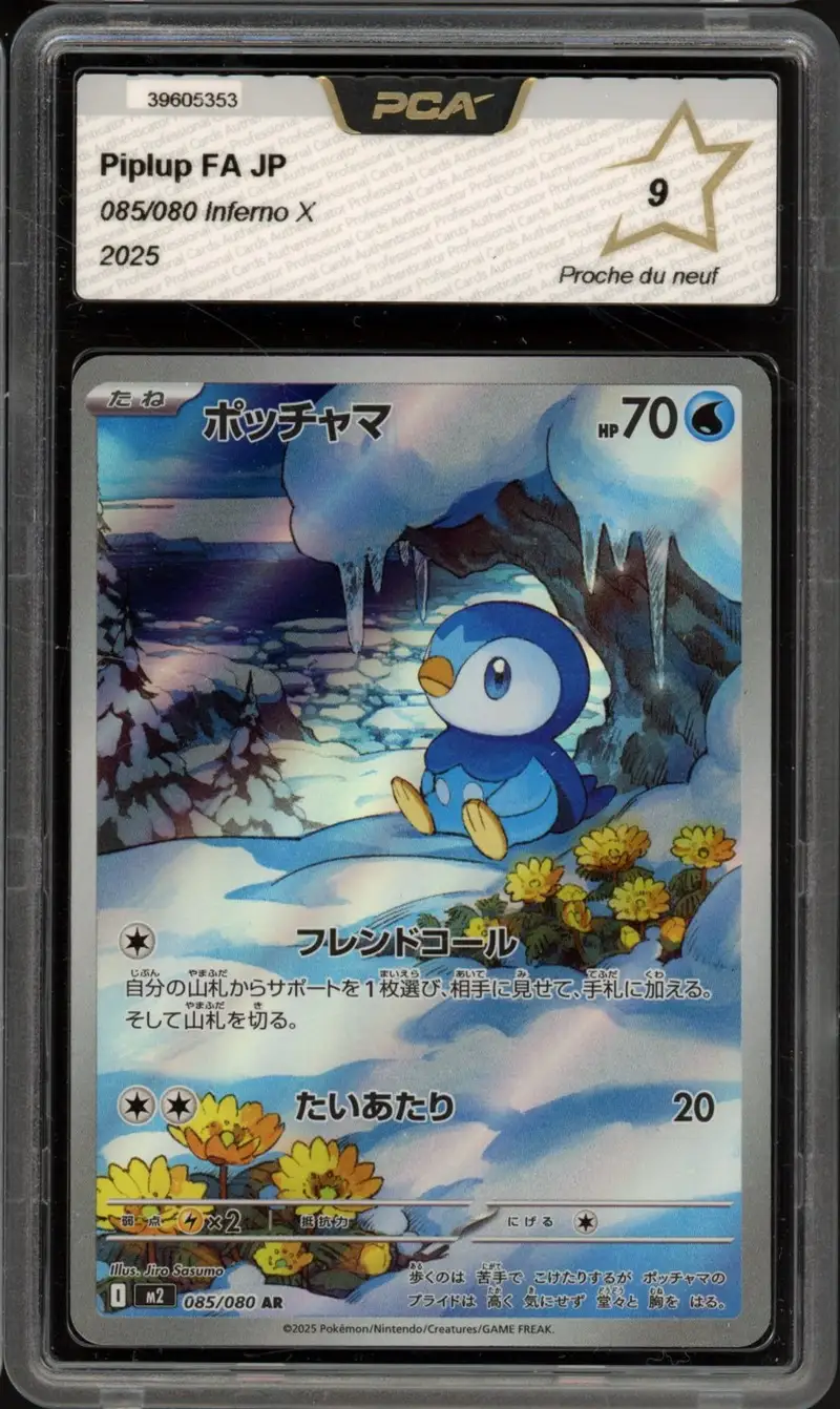 PCA 9 Piplup
