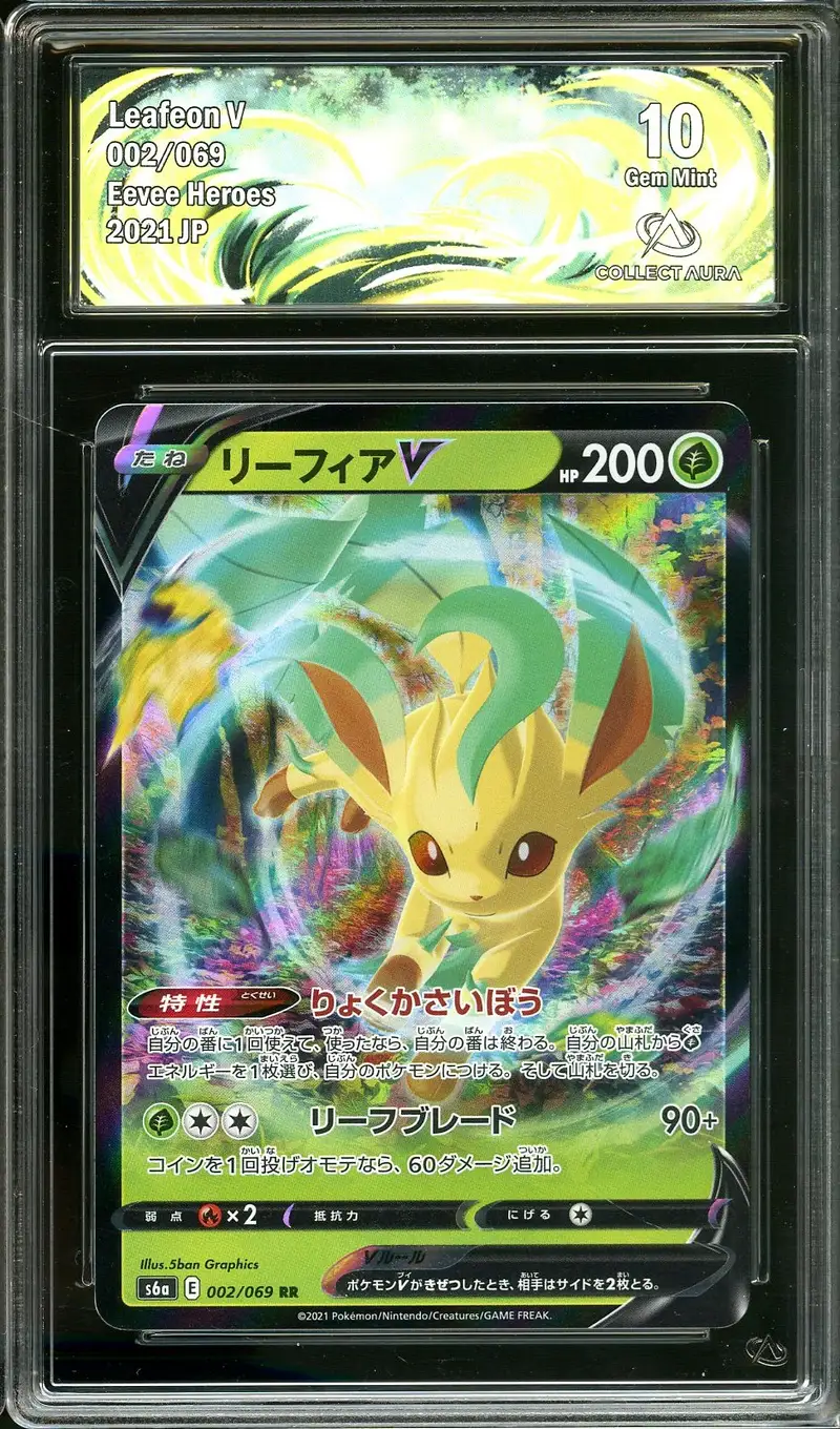 CA 10 Leafeon V