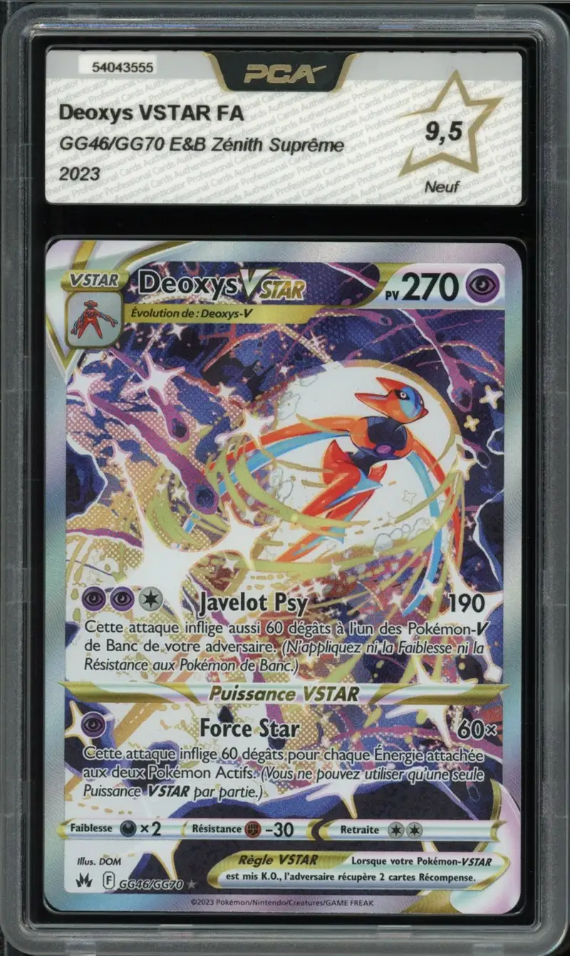 PCA 9.5 Deoxys VStar