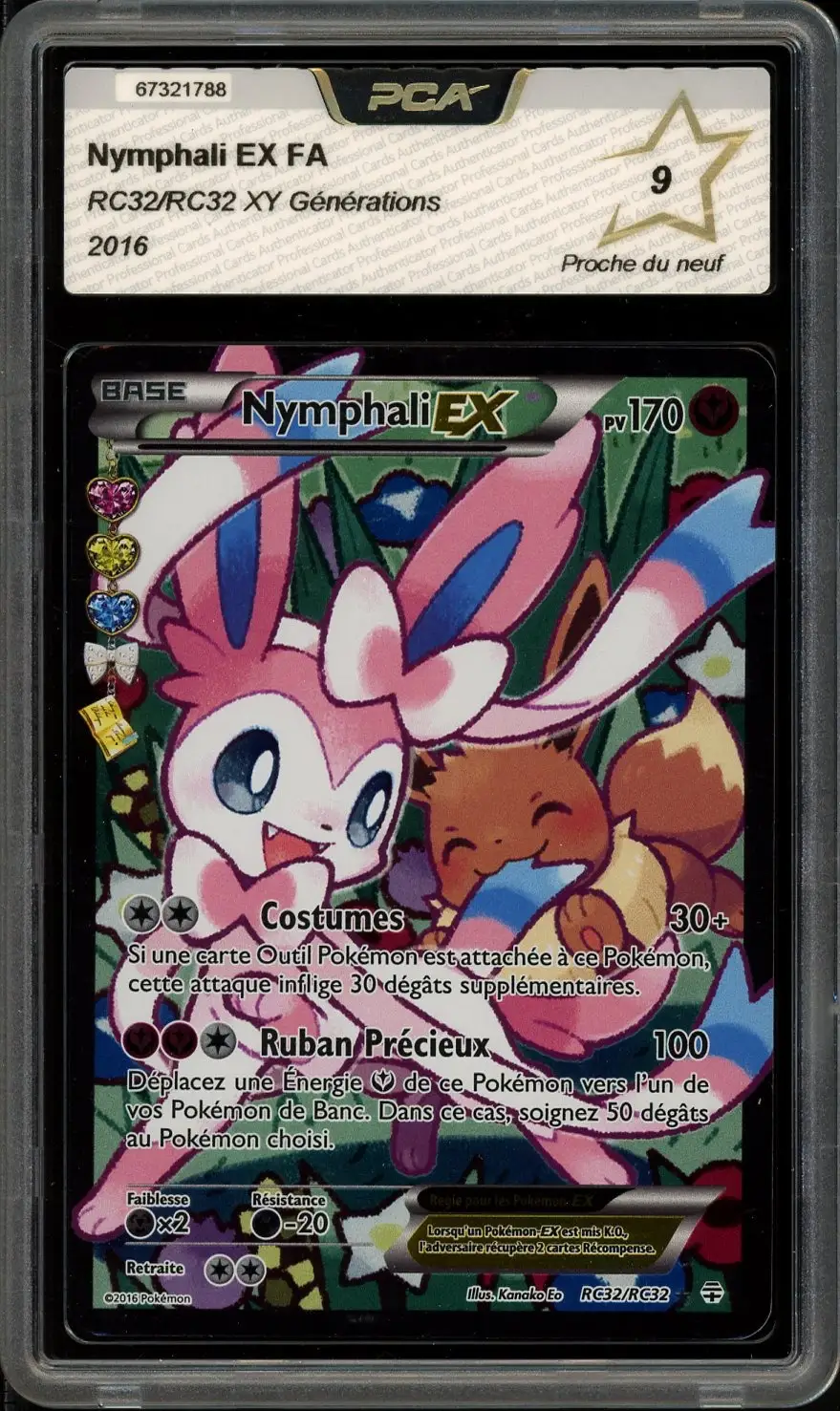 PCA 9 Nymphali Ex