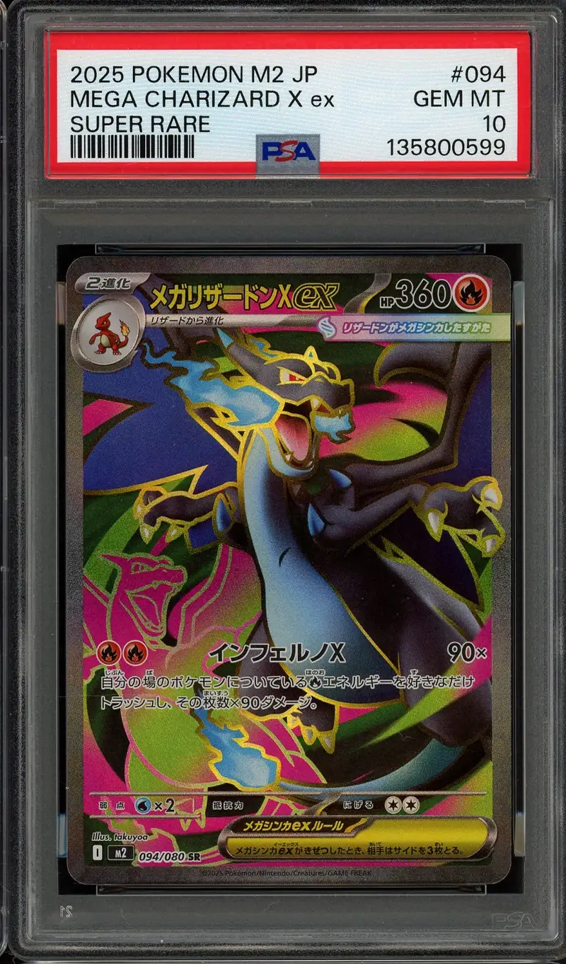 PSA 10 Mega Charizard X Ex