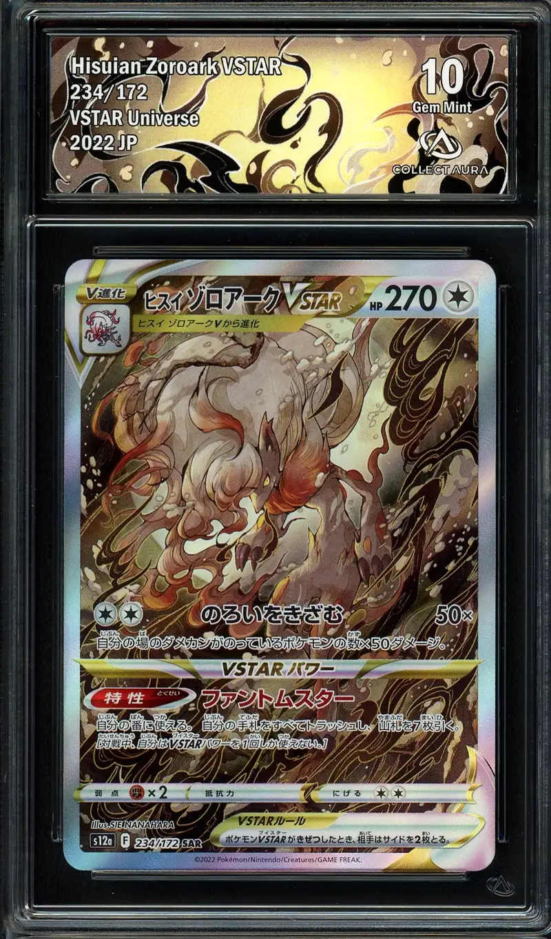 CA 10 Hisuian Zoroark VStar