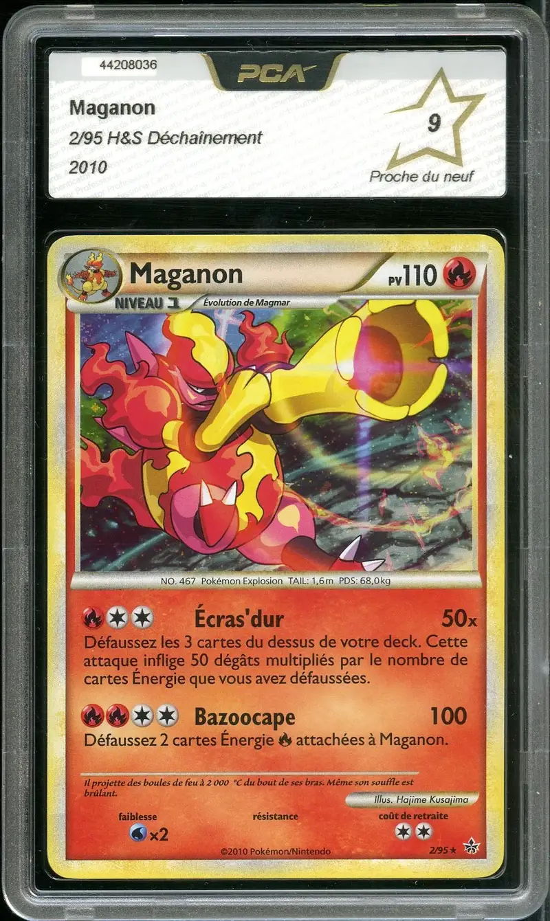 PCA 9 Maganon Holo