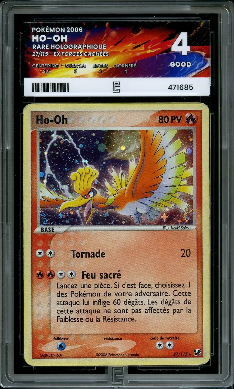 PG 4 Ho-Oh Holo