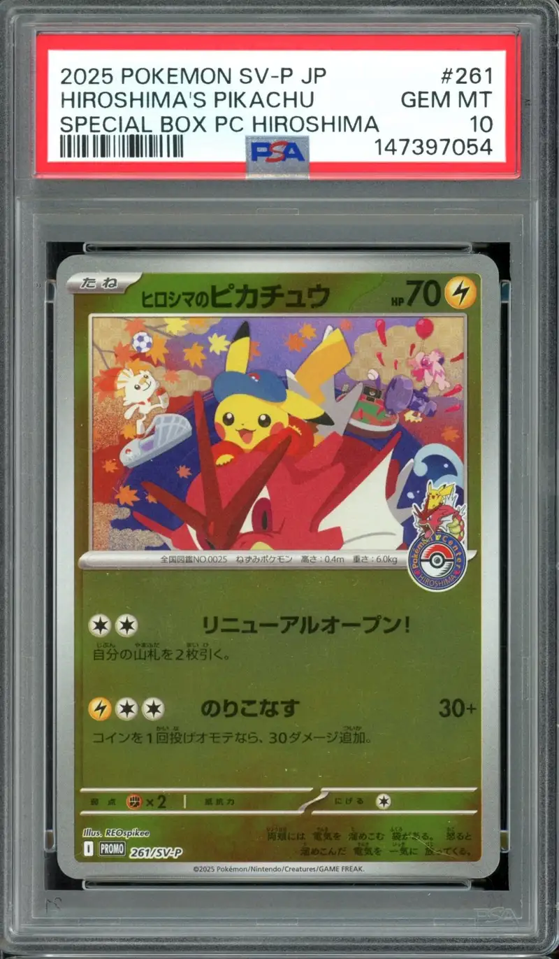 PSA 10 Hiroshima's Pikachu Reverse