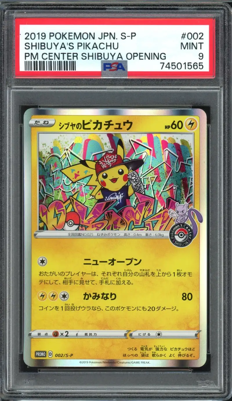 PSA 9 Shibuya's Pikachu
