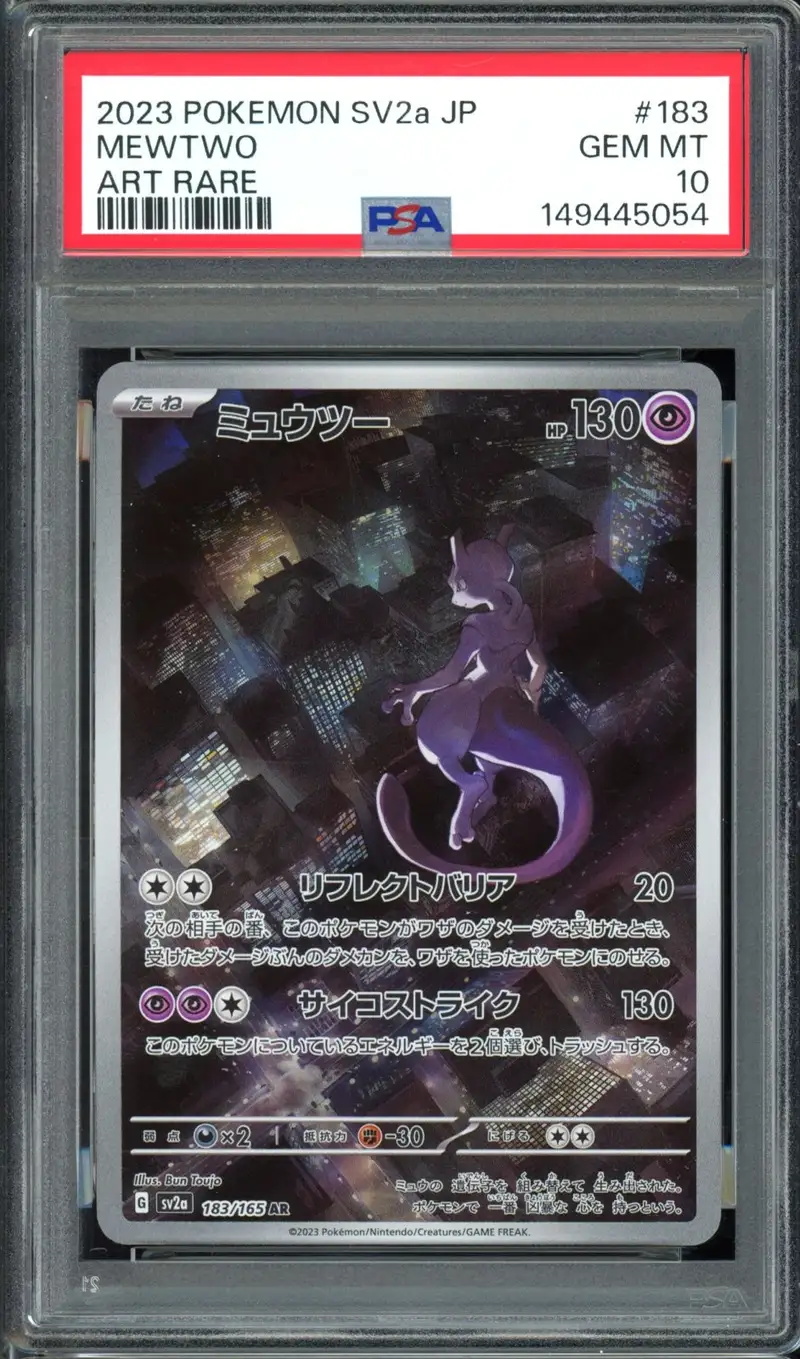 PSA 10 Mewtwo