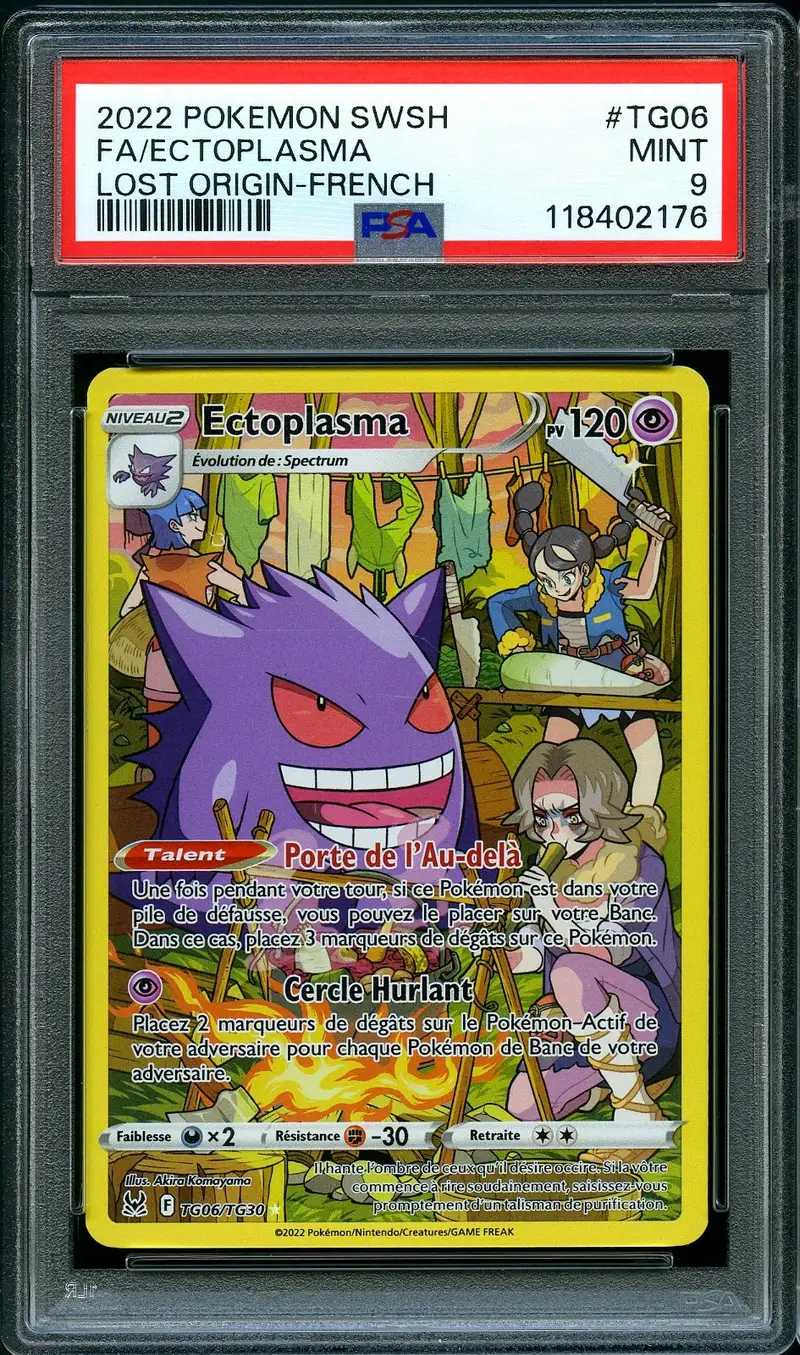 PSA 9 Ectoplasma