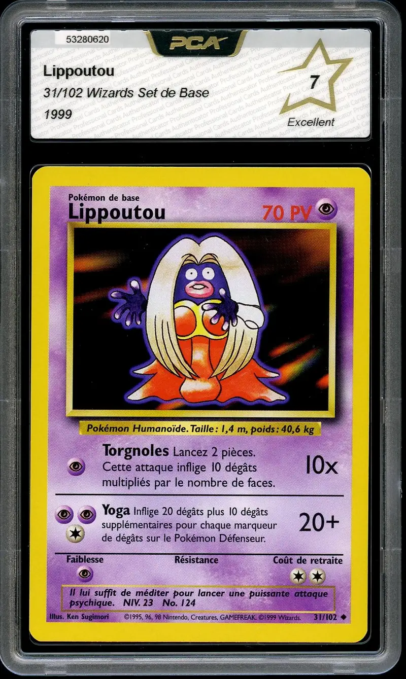 PCA 7 Lippoutou