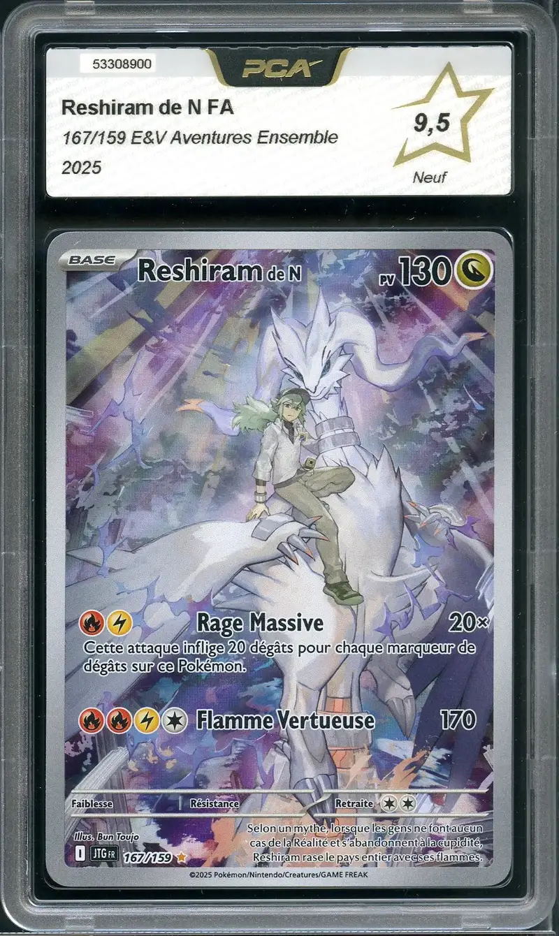 PCA 9.5 Reshiram de N