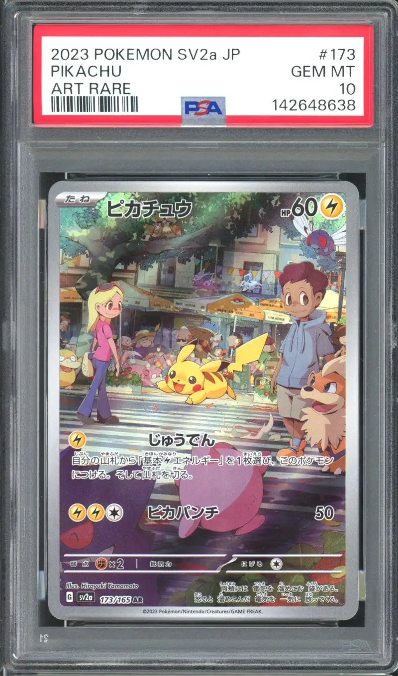 PSA 10 Pikachu