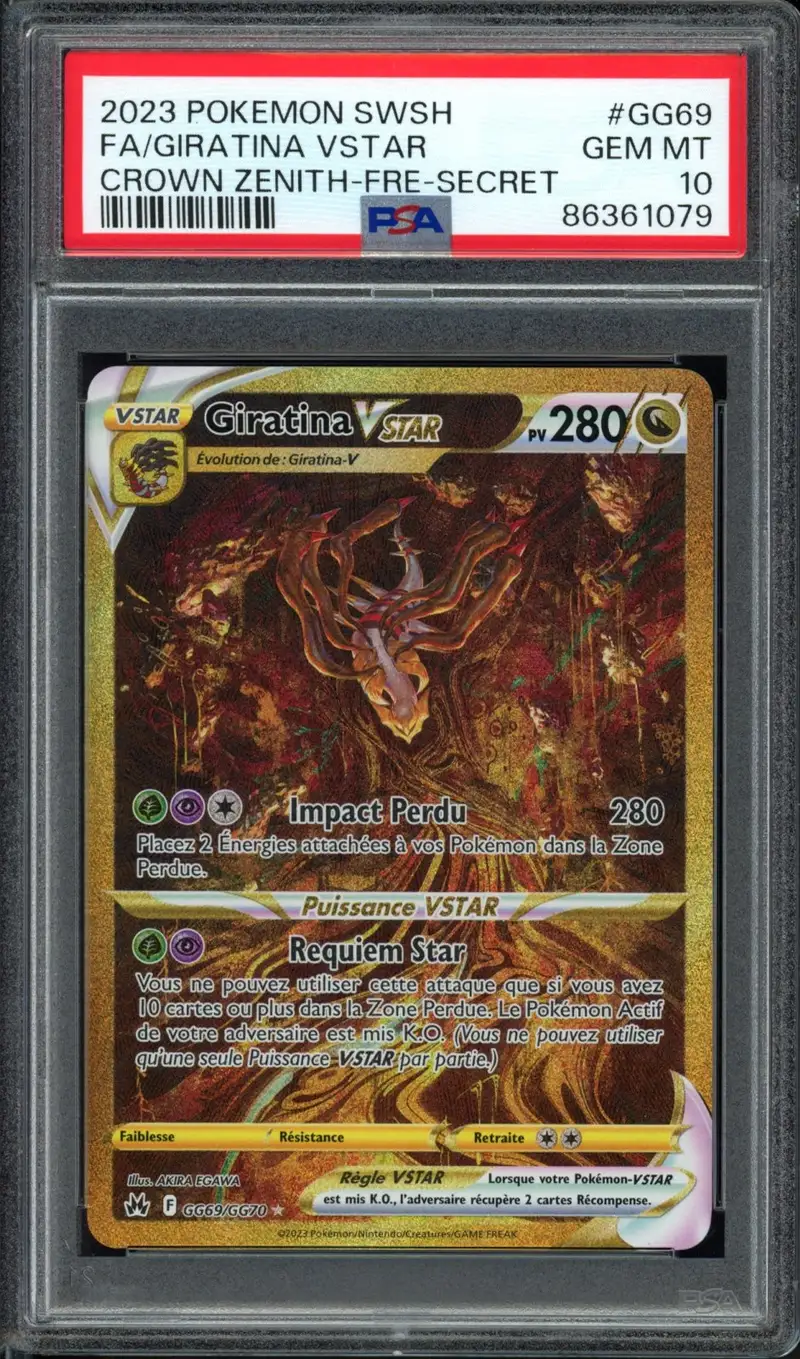 PSA 10 Giratina VStar Gold