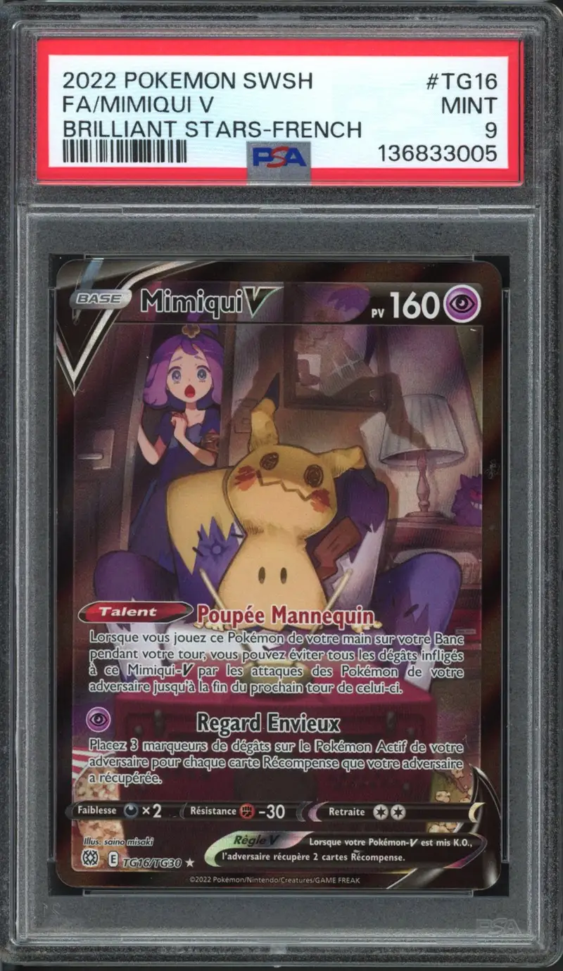 PSA 9 Mimiqui V