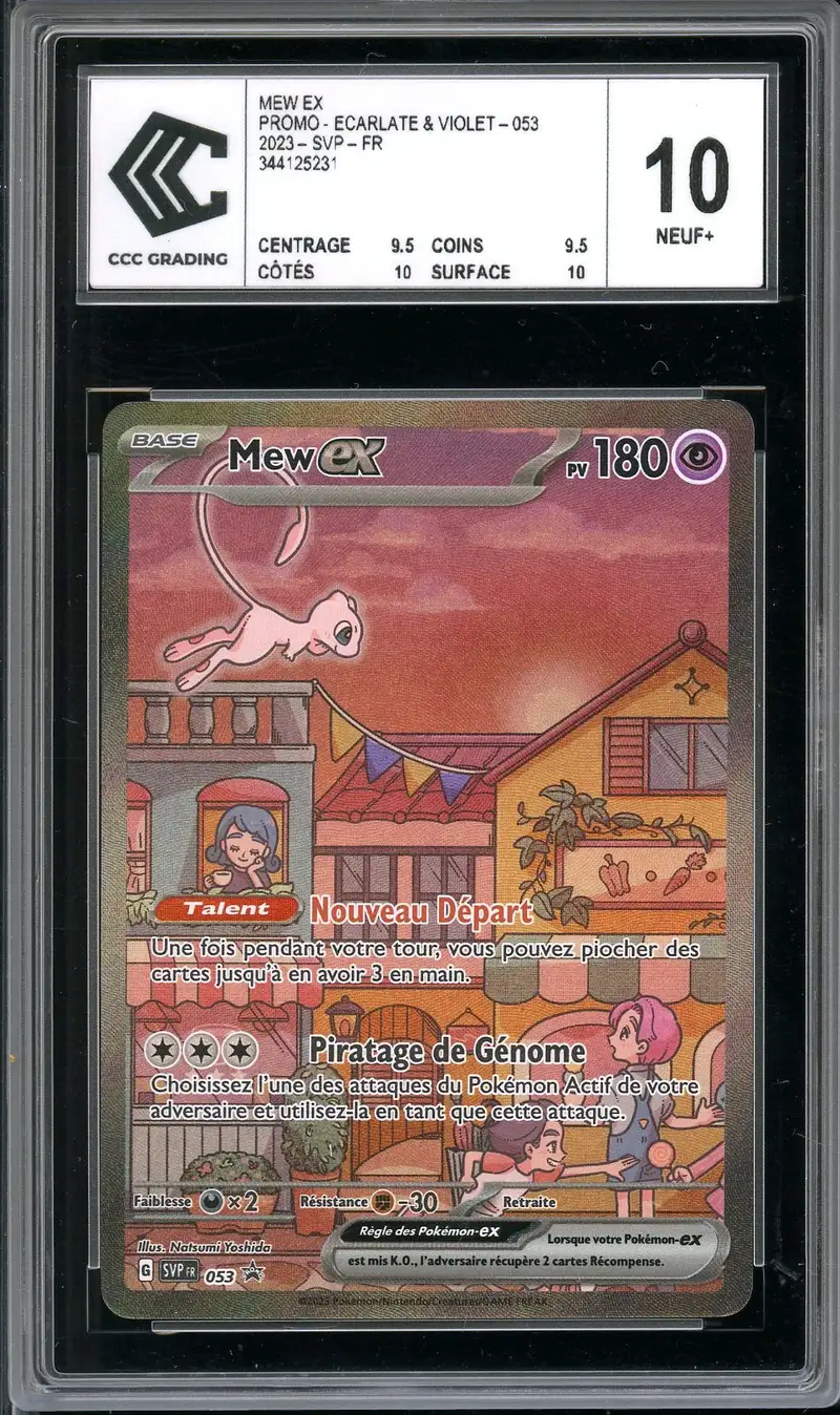 CCC 10 Mew Ex