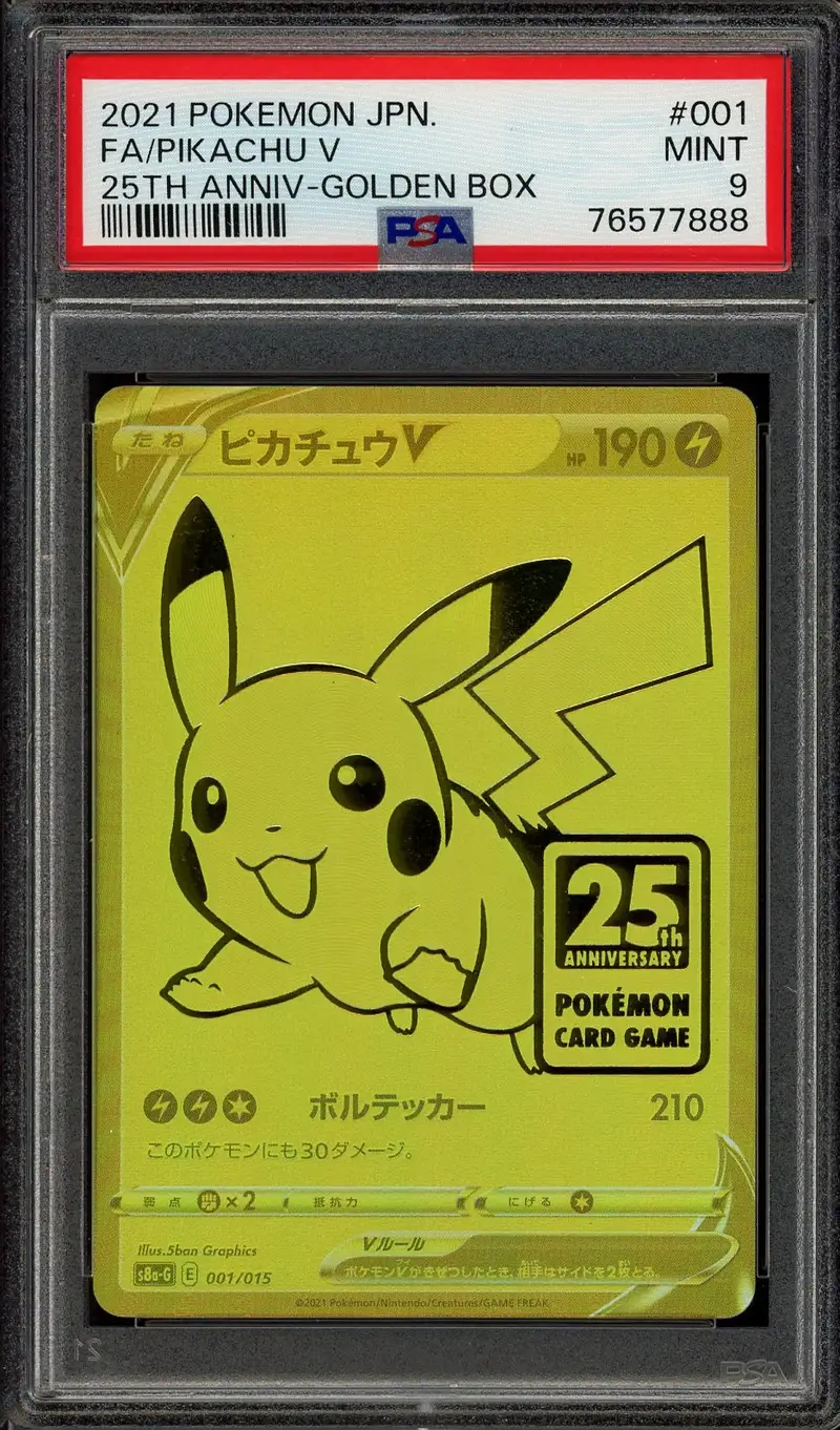 PSA 9 Pikachu V Gold