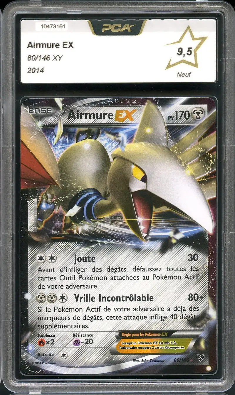 PCA 9.5 Airmure Ex