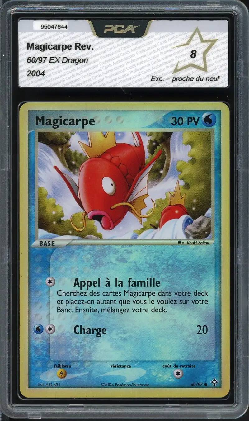 PCA 8 Magicarpe Reverse