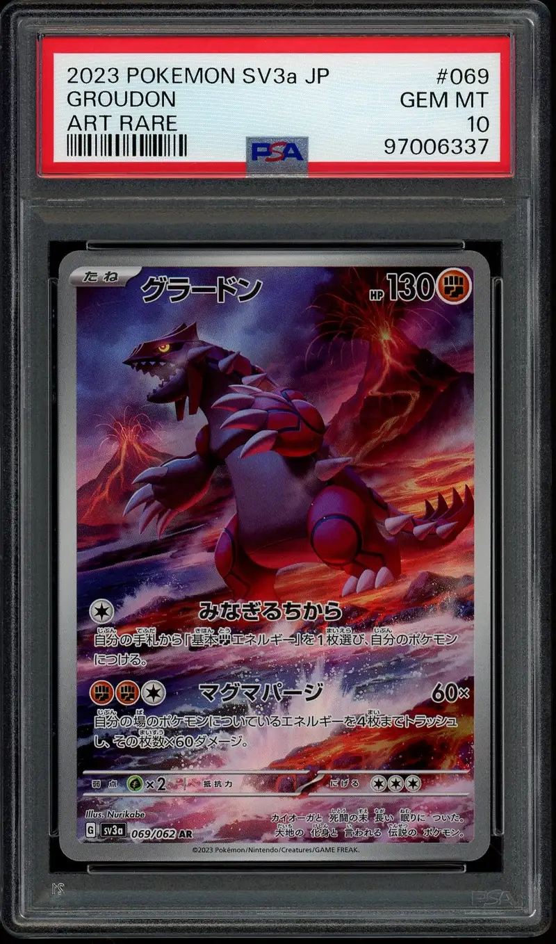 PSA 10 Groudon
