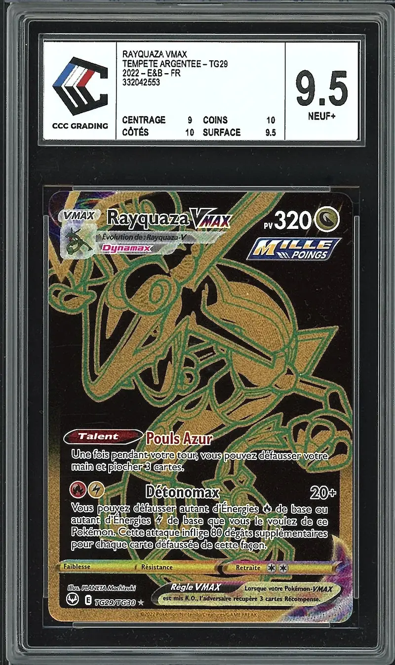 CCC 9.5 Rayquaza VMax