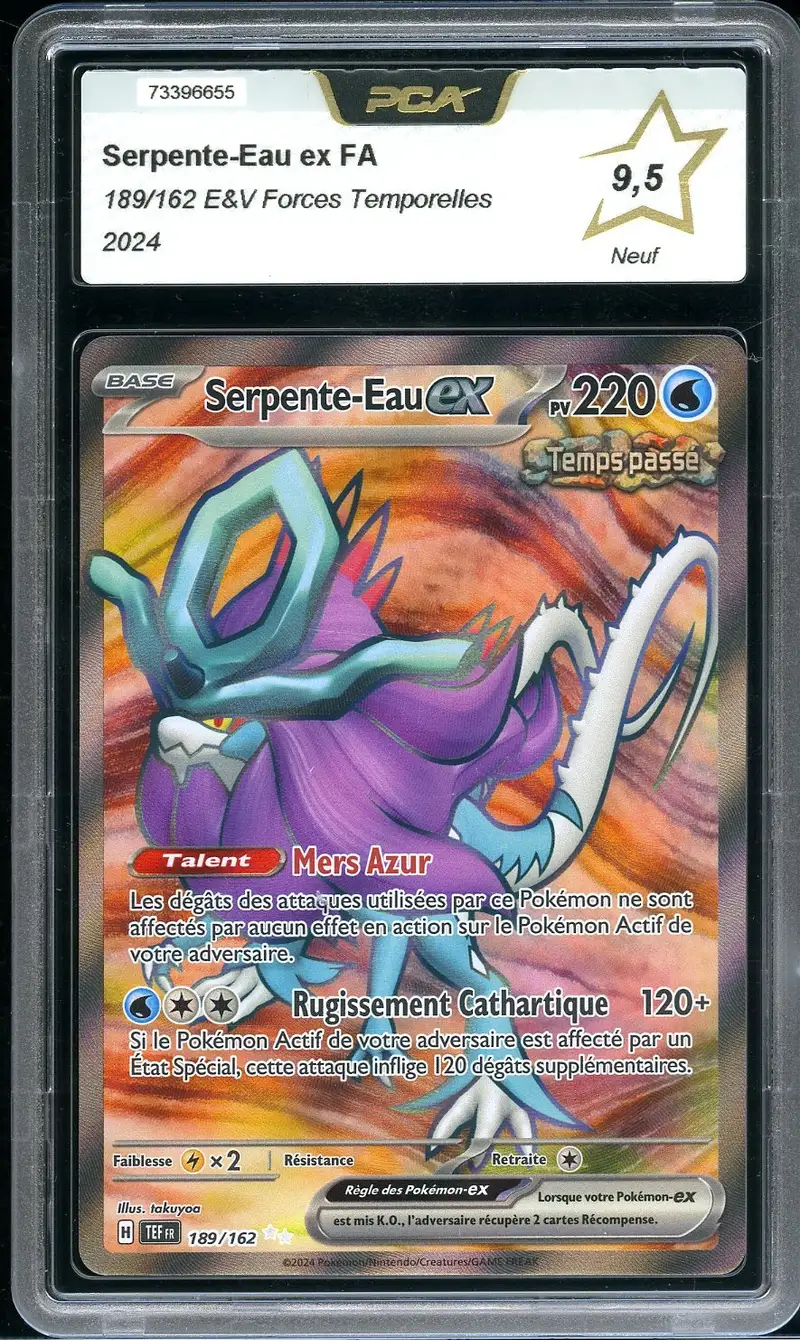 PCA 9.5 Serpente-Eau Ex