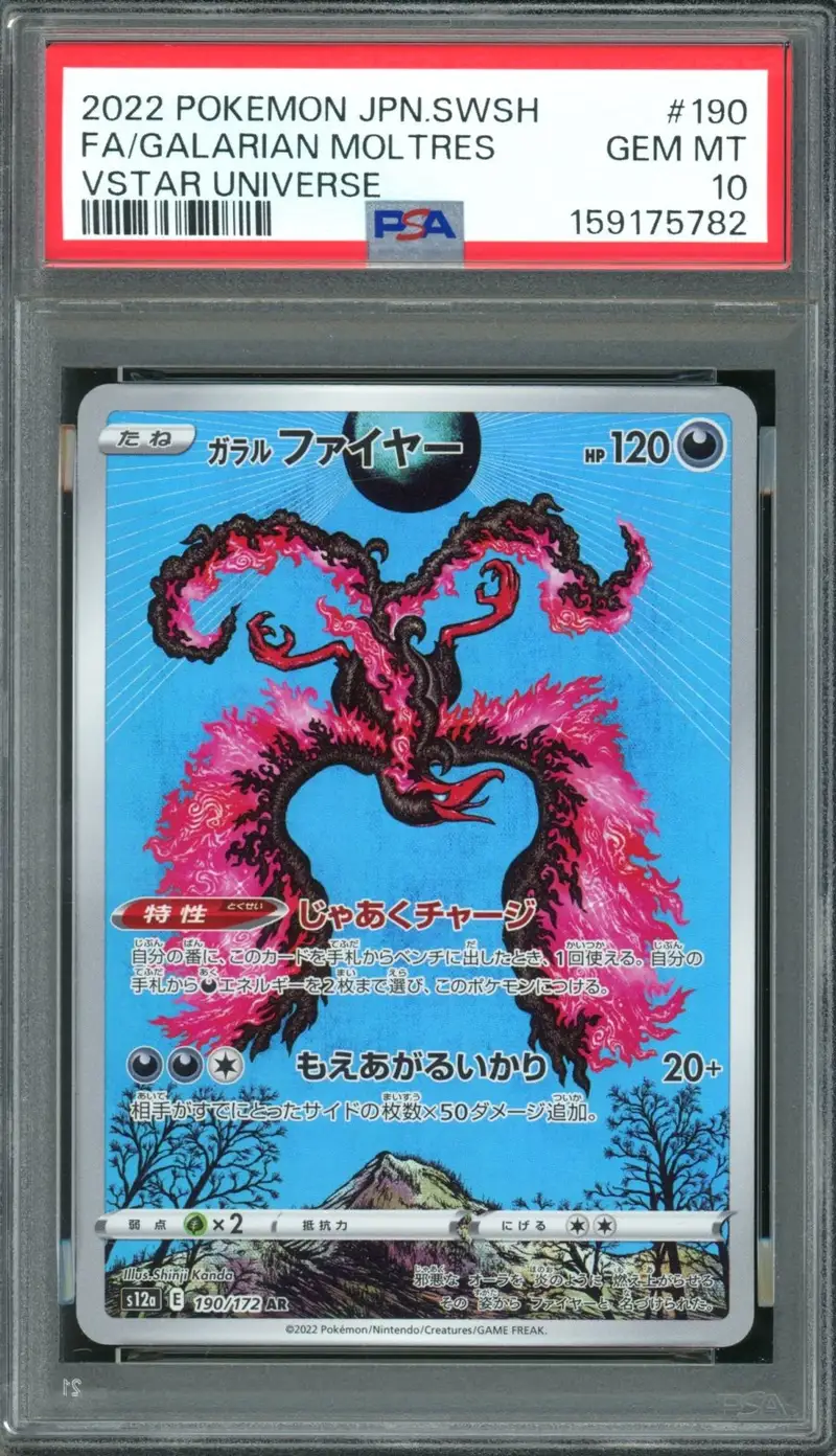 PSA 10 Galarian Moltres