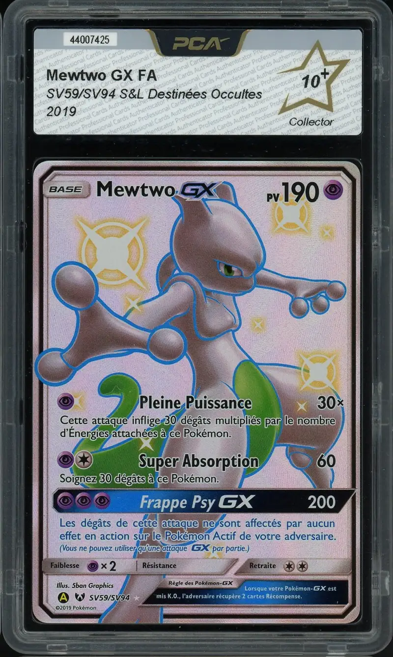 PCA 10+ Mewtwo Gx Shiny