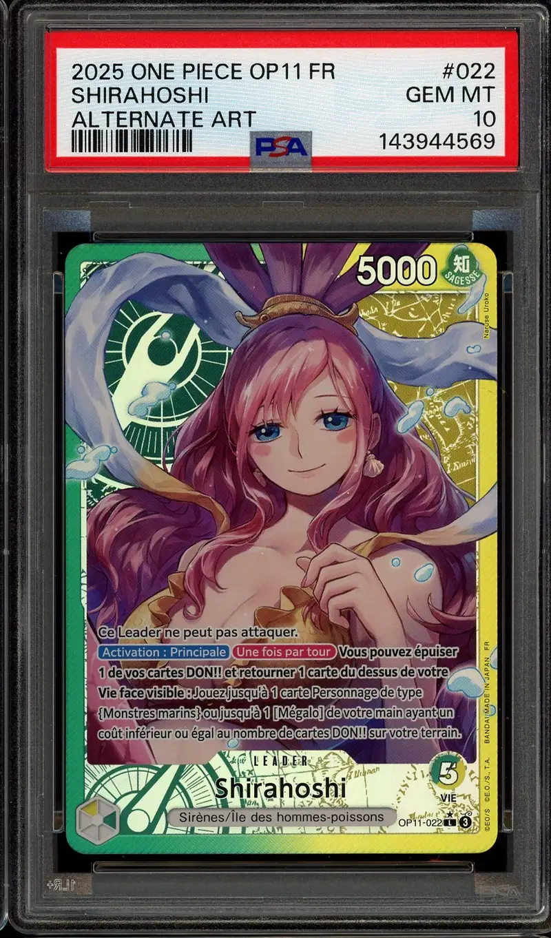 PSA 10 Sirahoshi