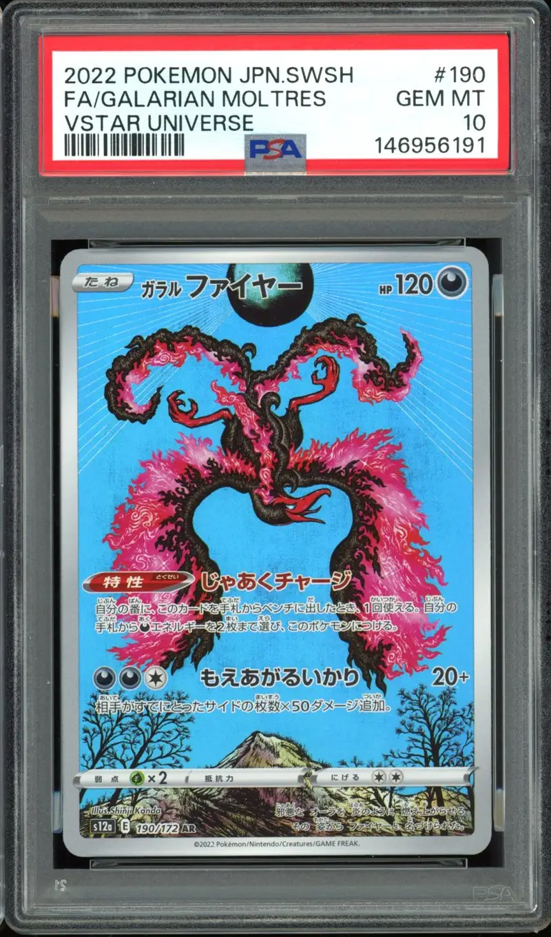 PSA 10 Galarian Moltres