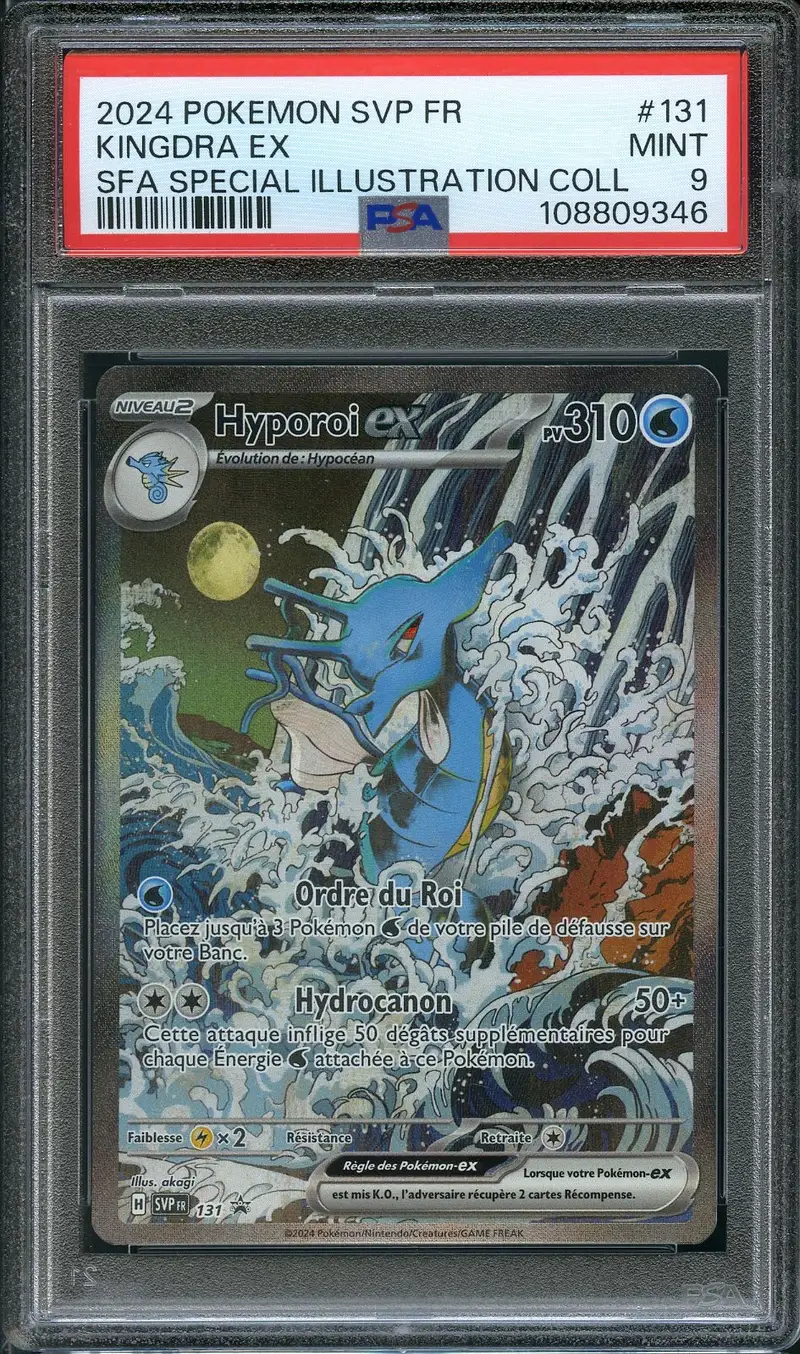 PSA 9 Hyporoi Ex