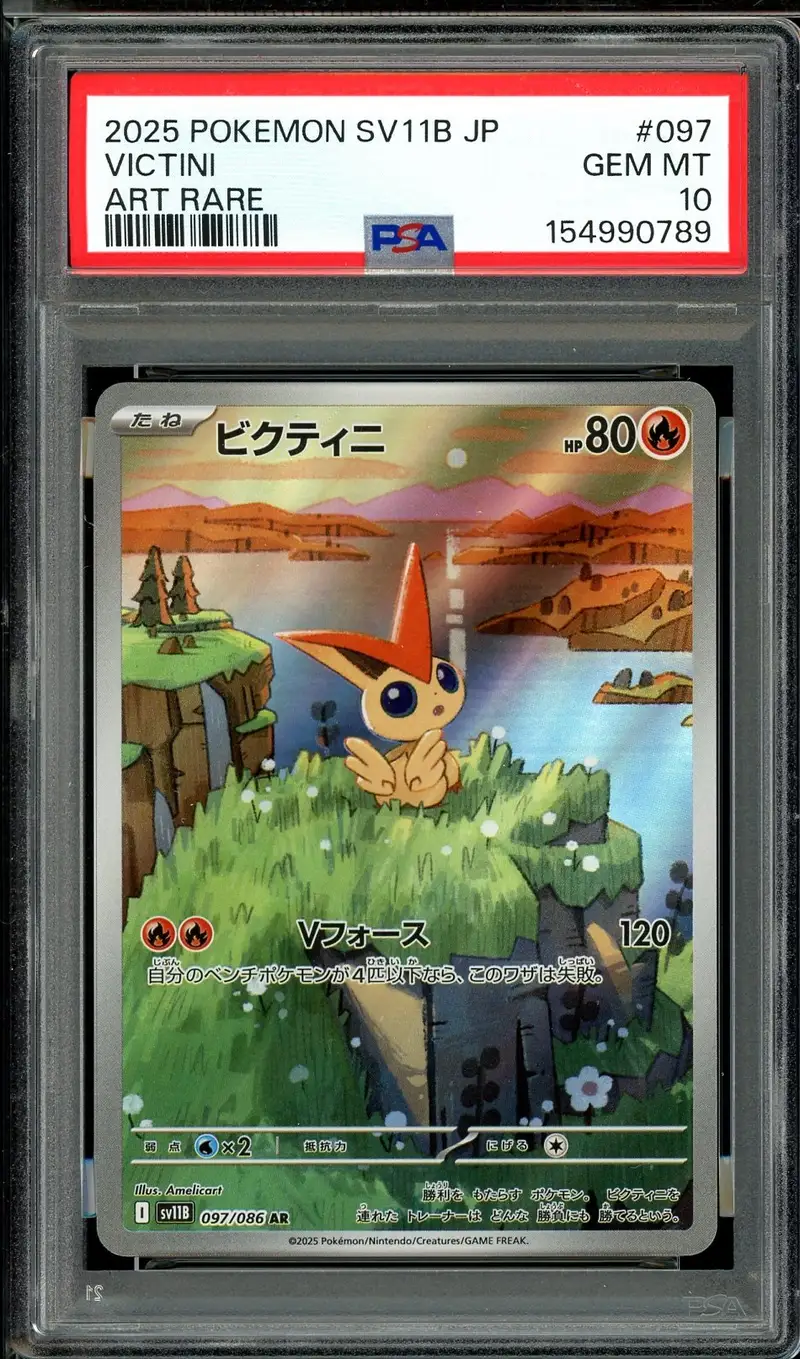 PSA 10 Victini
