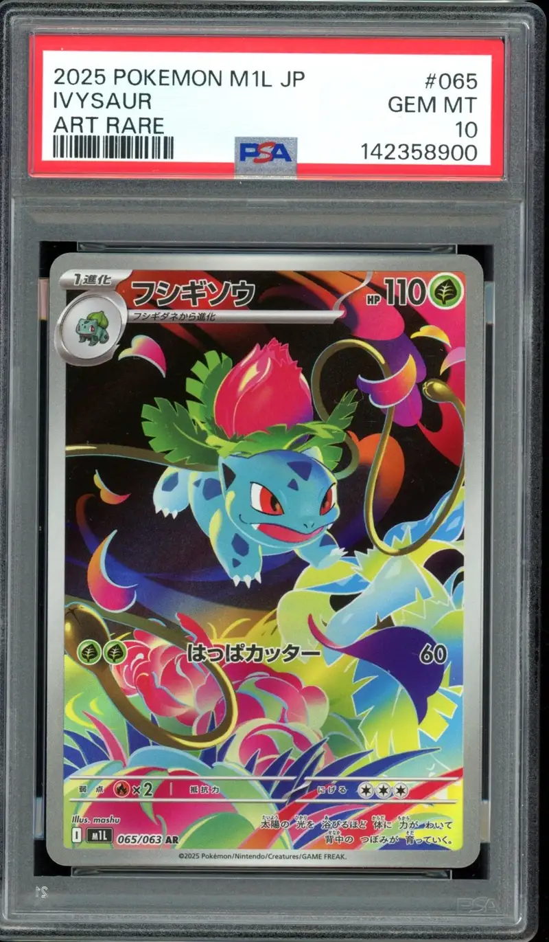 PSA 10 Ivysaur