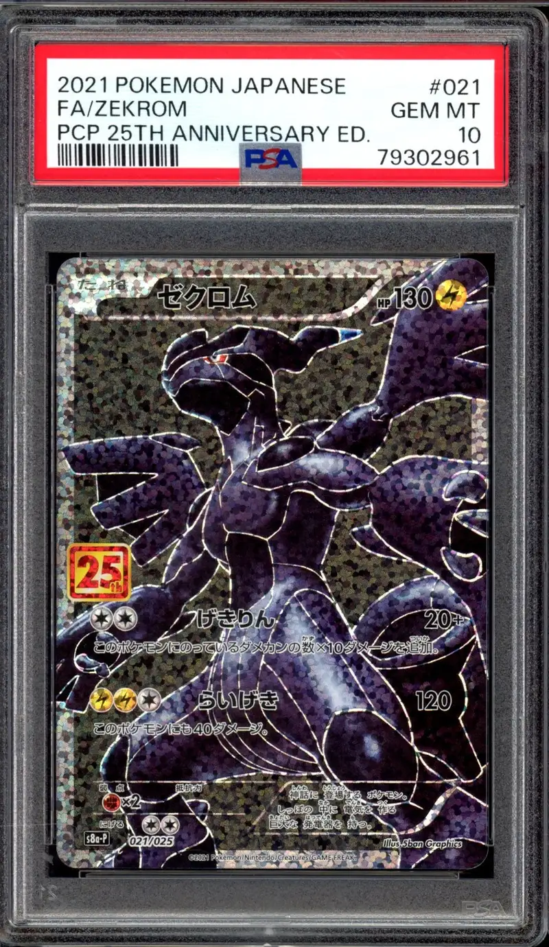 PSA 10 Zekrom