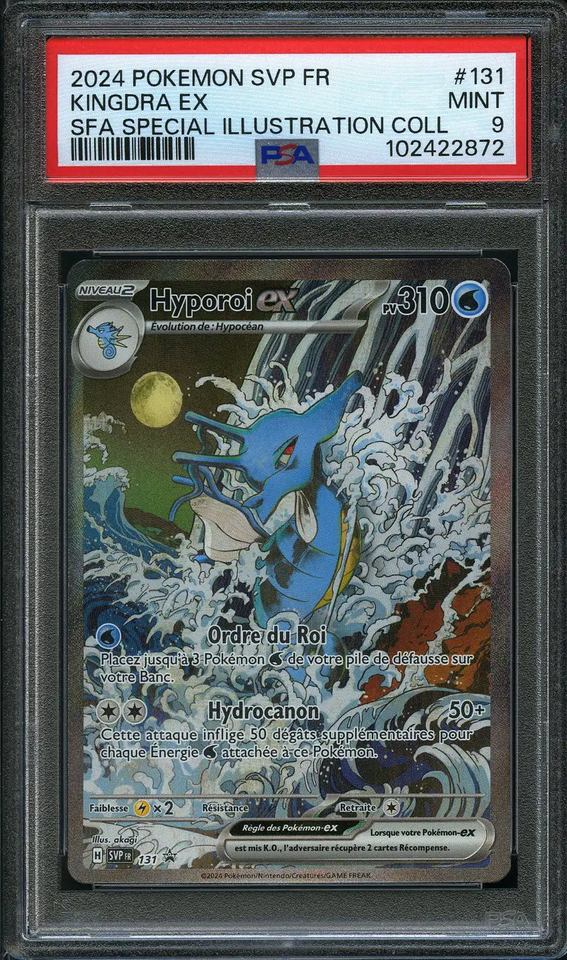 PSA 9 Hyporoi Ex