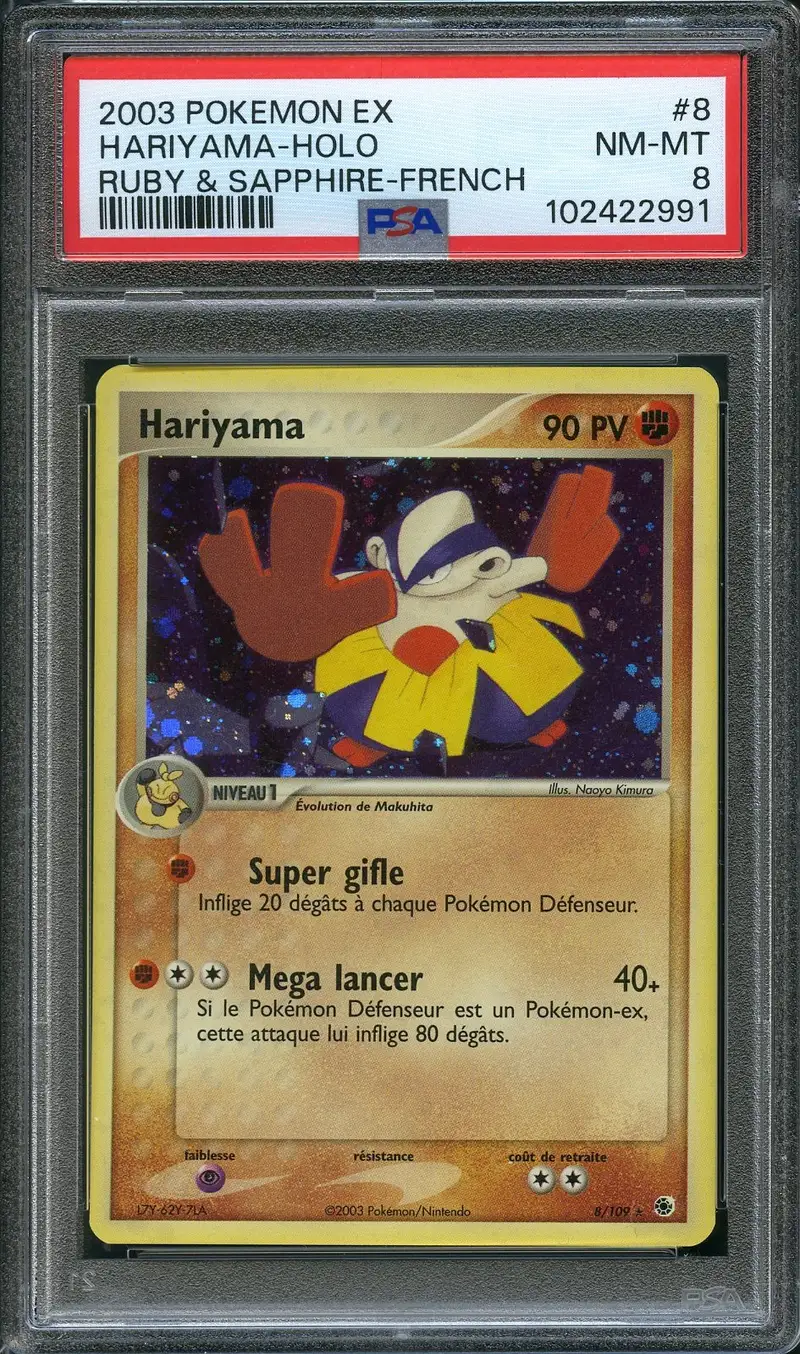 PSA 8 Hariyama Holo