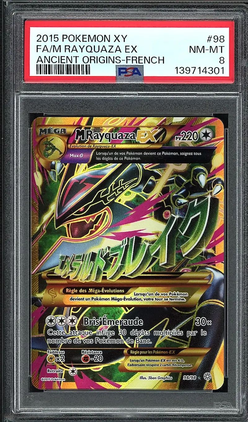 PSA 8 Méga Rayquaza Ex Gold