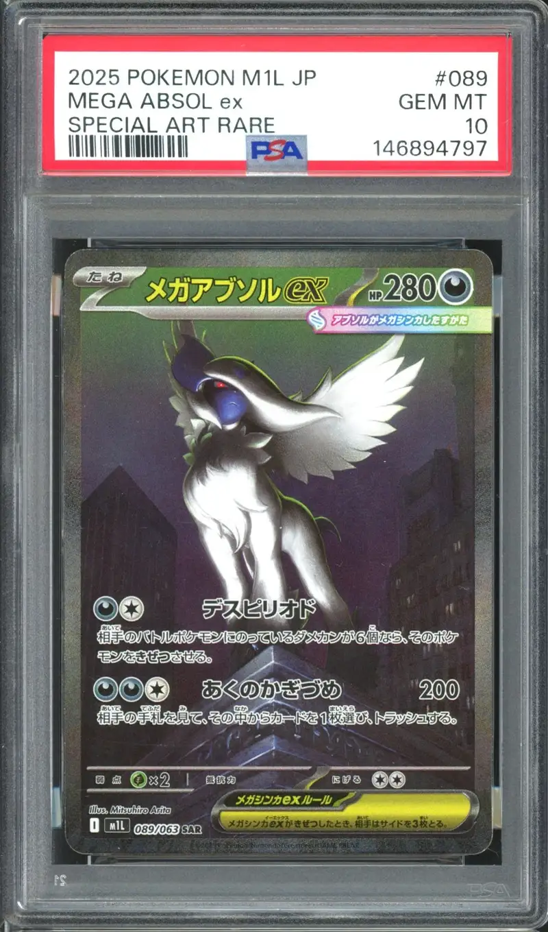 PSA 10 Mega Absol Ex