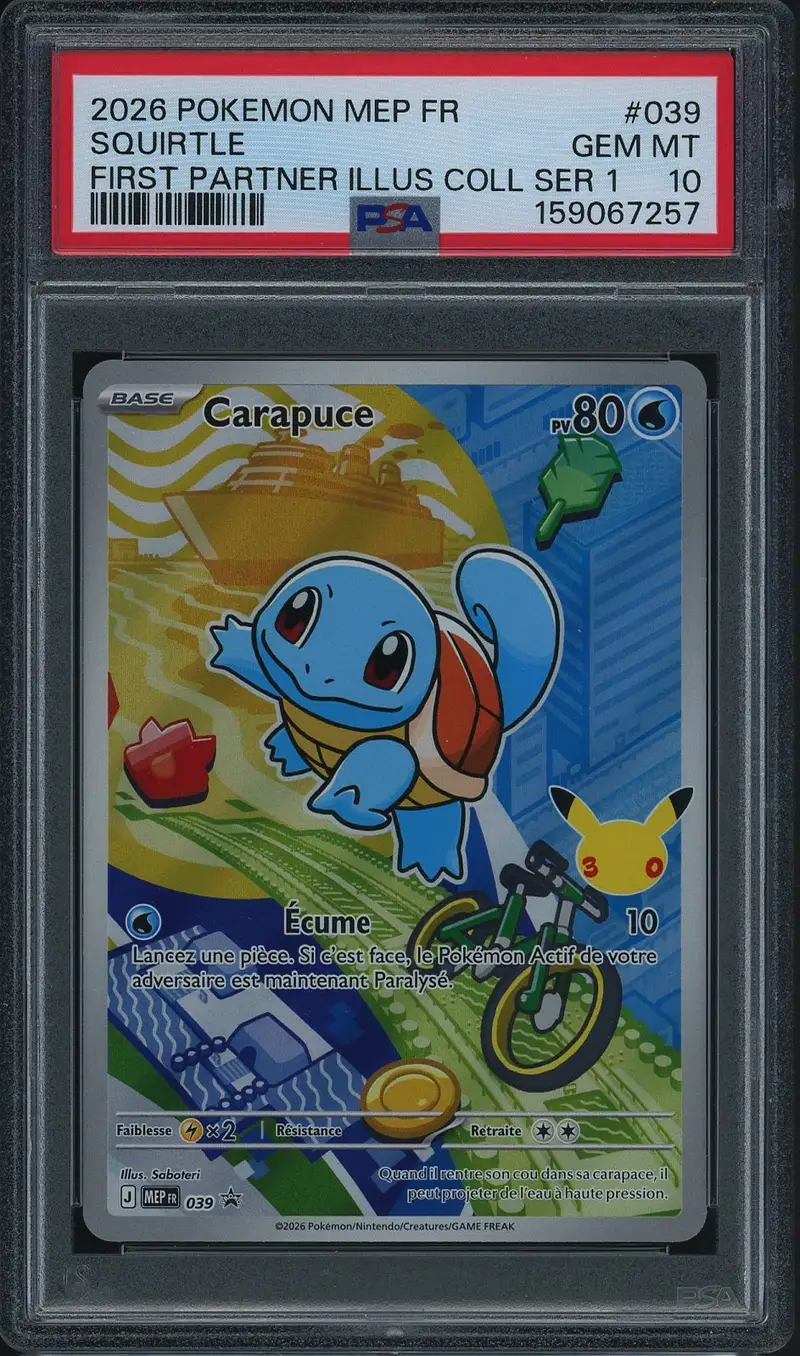 is squirtle a rare pokemon card Amazon.com: - (95) LeafGreen Type Squirtle - 170/165 (sv2a) Art