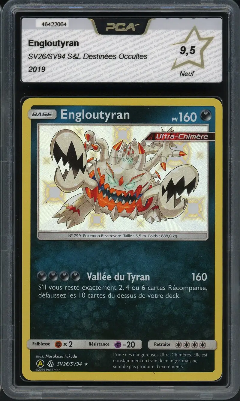 PCA 9.5 Engloutyran Holo Shiny
