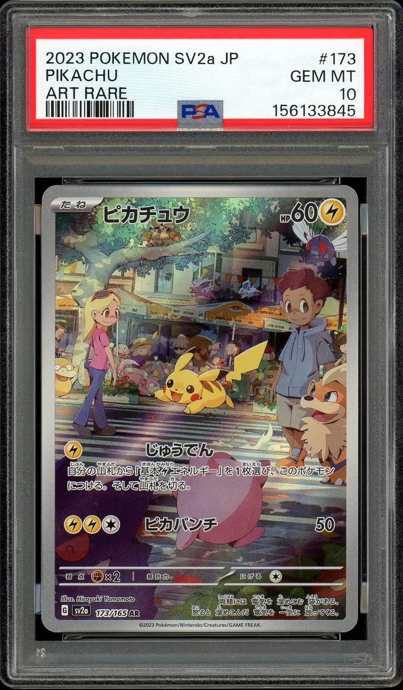 PSA 10 Pikachu